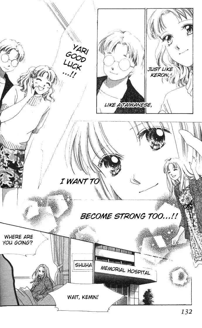 Love Letter Chapter 3.1 page 24 - 