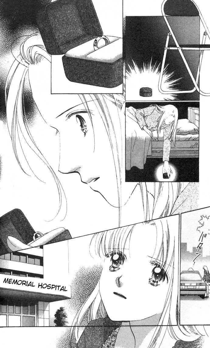 Love Letter Chapter 3.1 page 26 - 