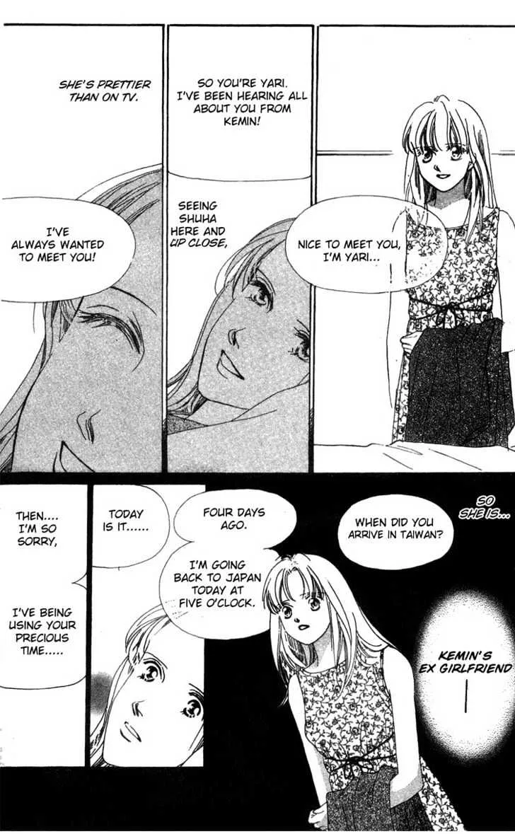 Love Letter Chapter 3.2 page 2 - 
