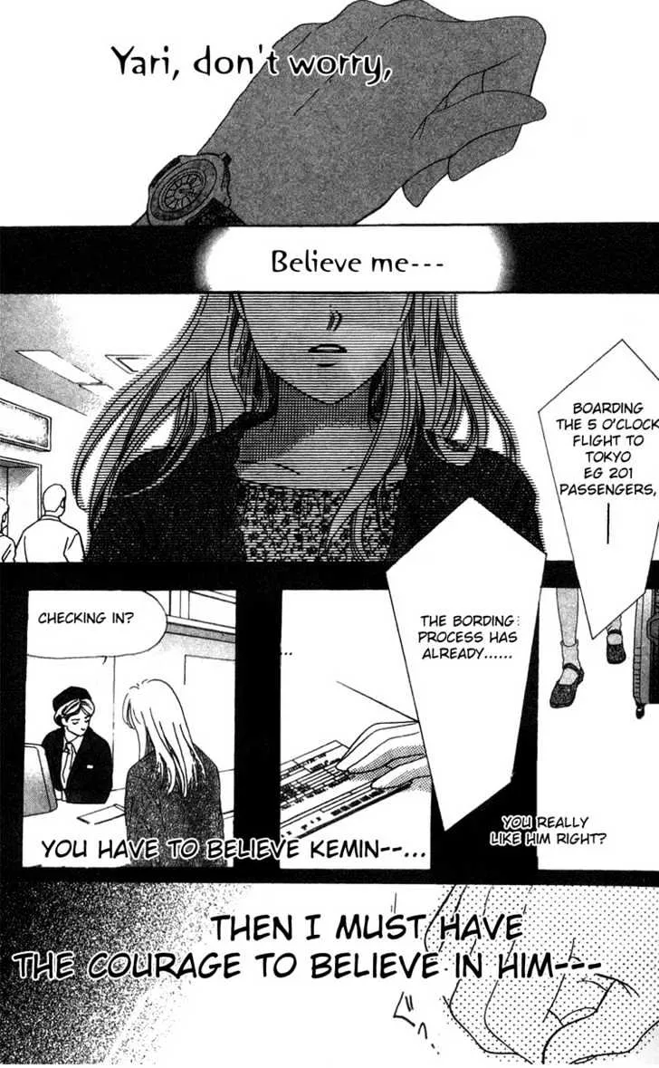 Love Letter Chapter 3.2 page 7 - 