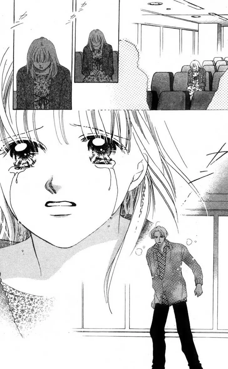 Love Letter Chapter 3.2 page 9 - 