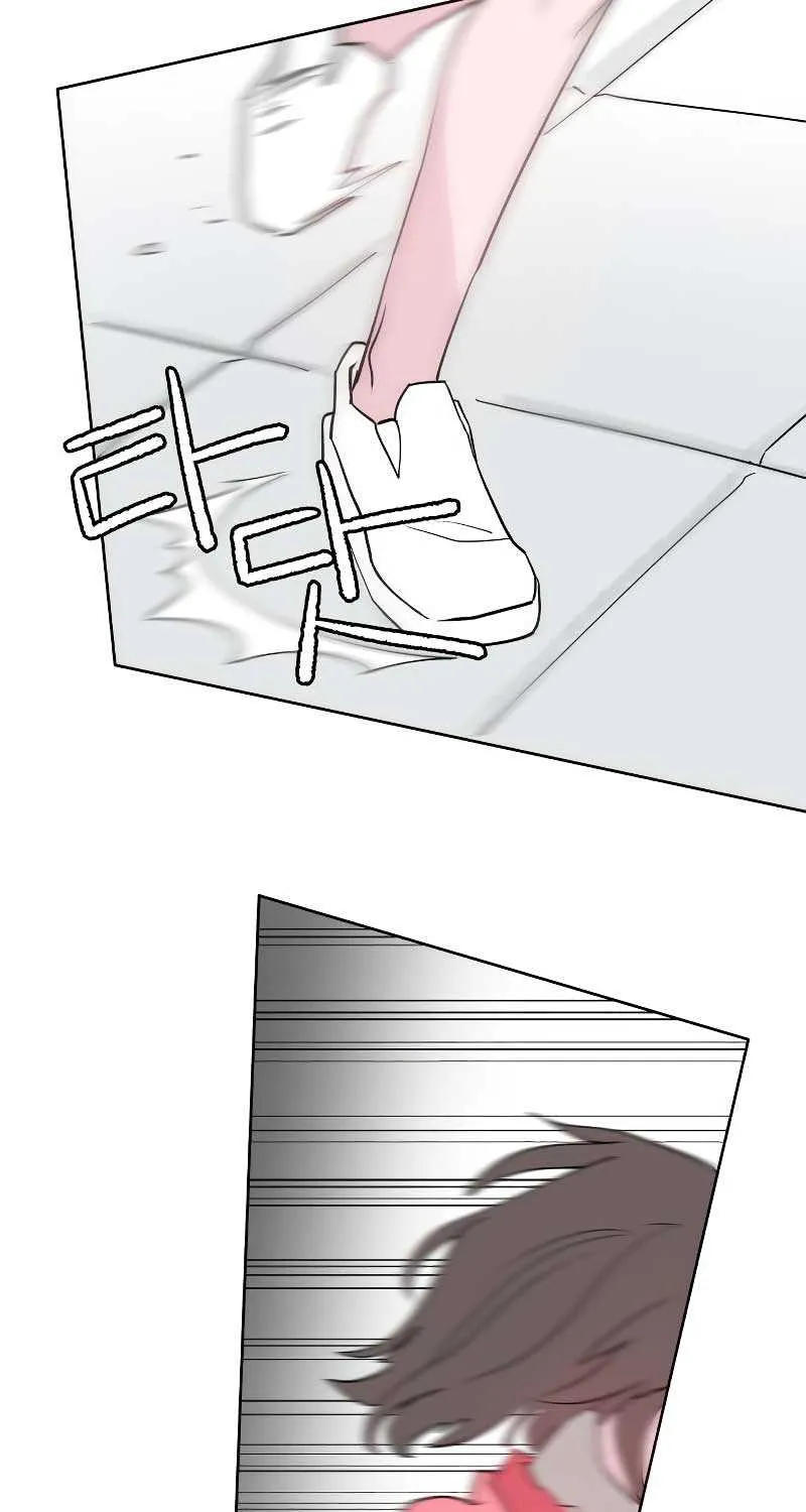 Love Letter Chapter 3 page 132 - 