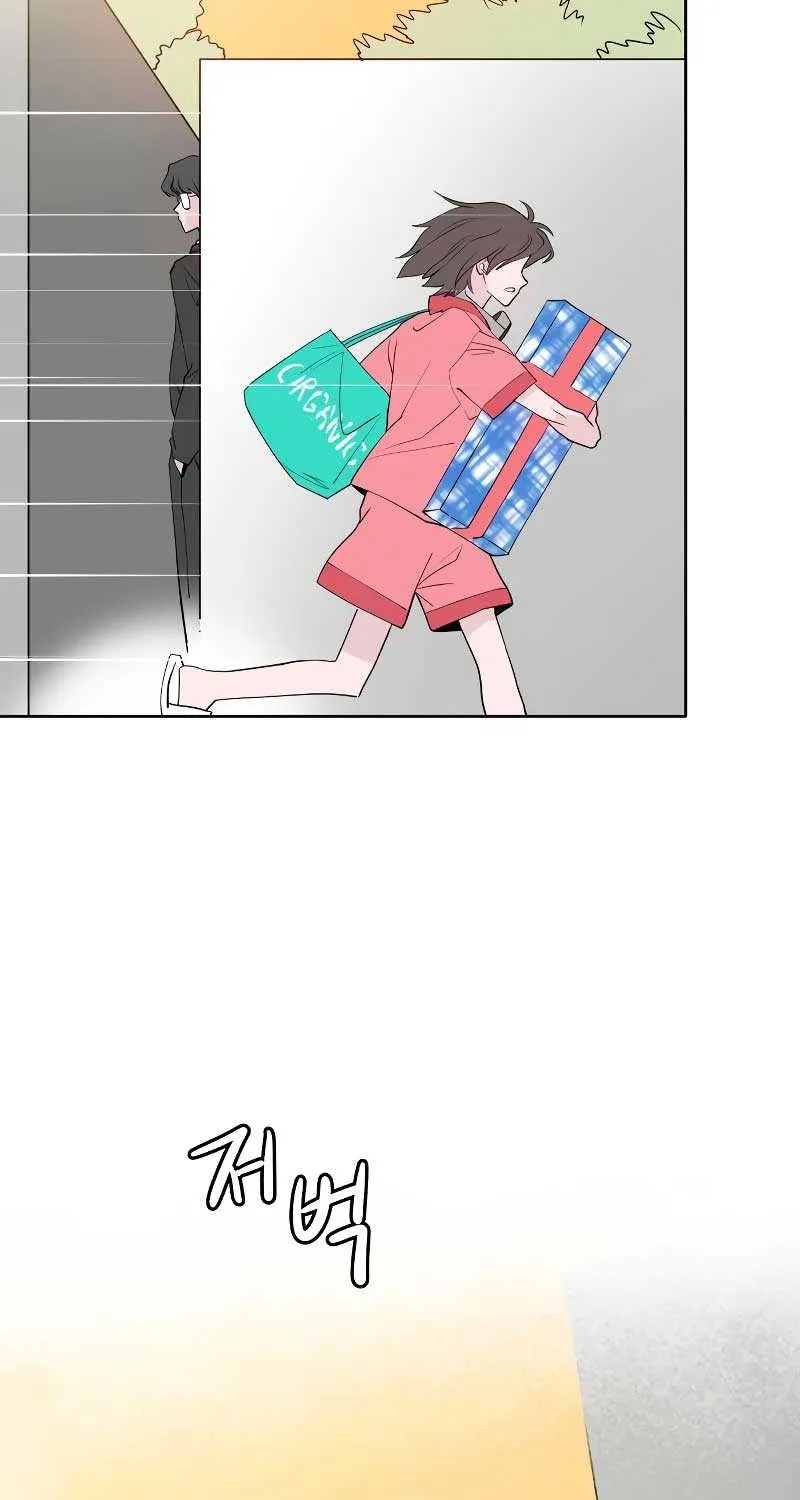 Love Letter Chapter 3 page 134 - 