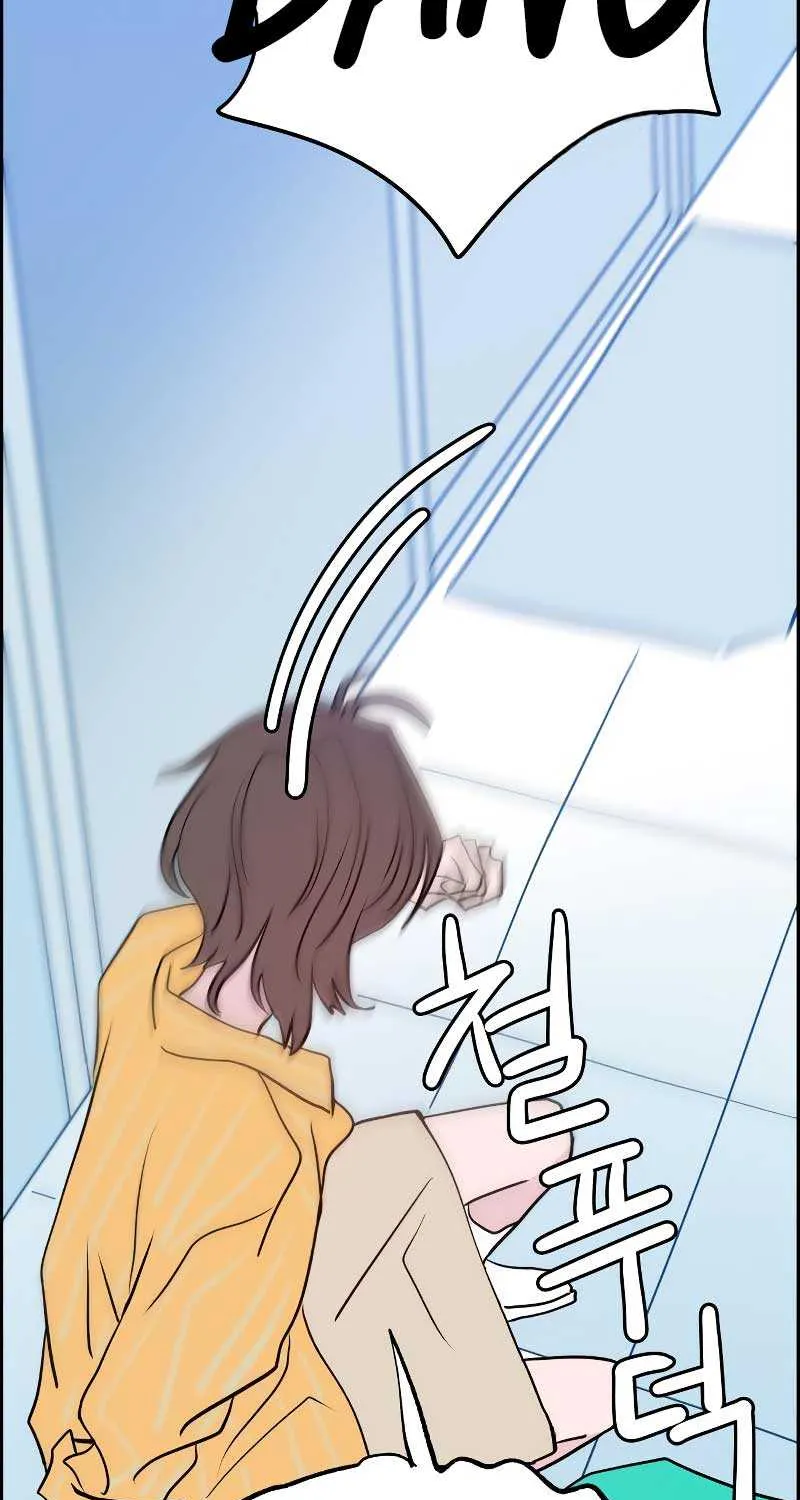 Love Letter Chapter 3 page 27 - 