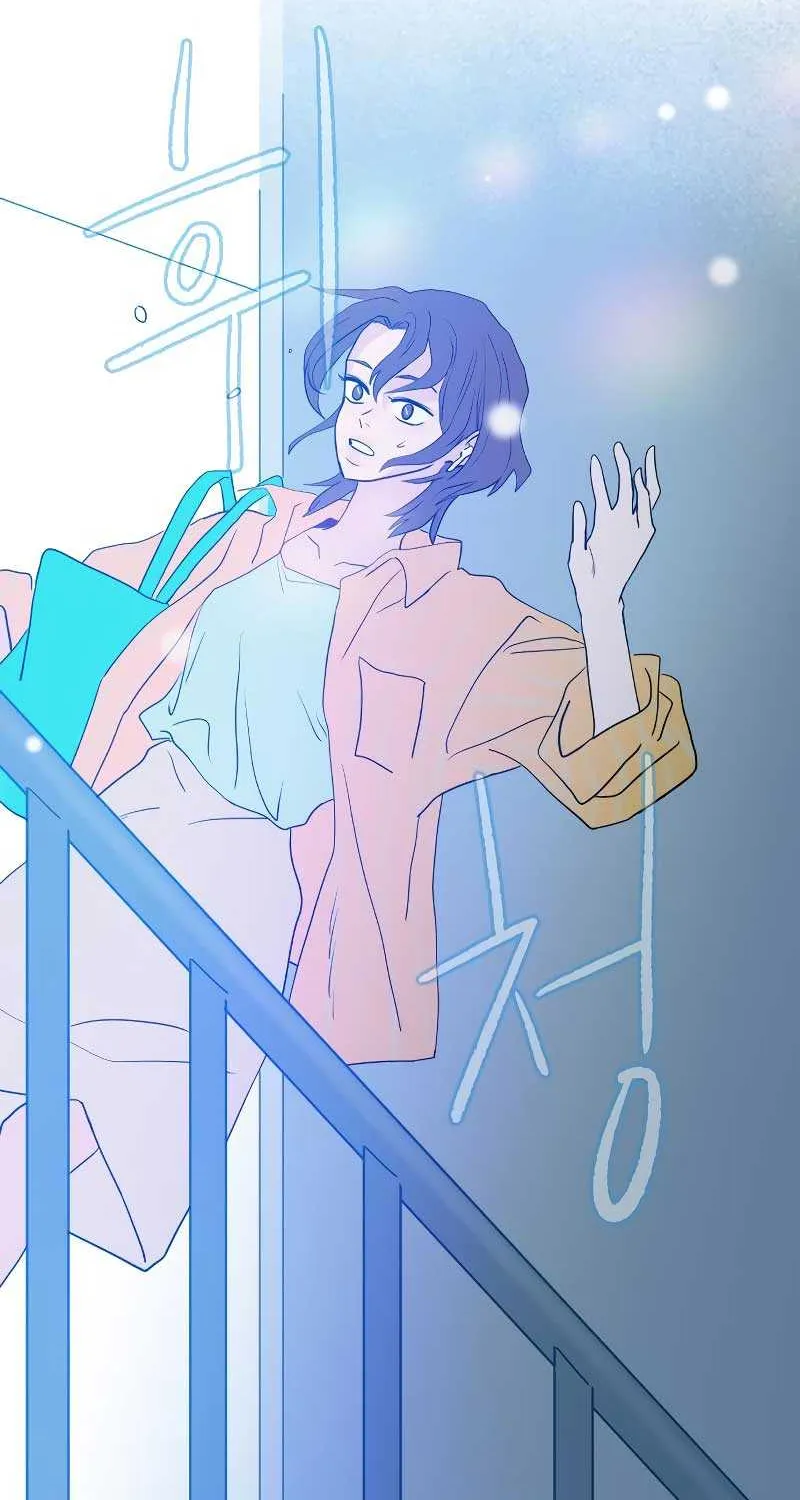 Love Letter Chapter 3 page 46 - 