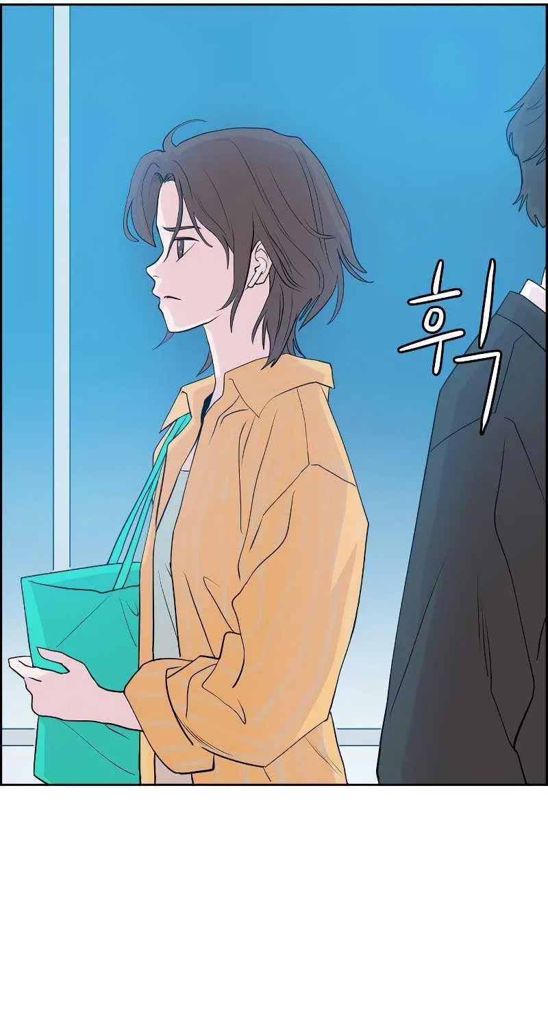 Love Letter Chapter 3 page 60 - 