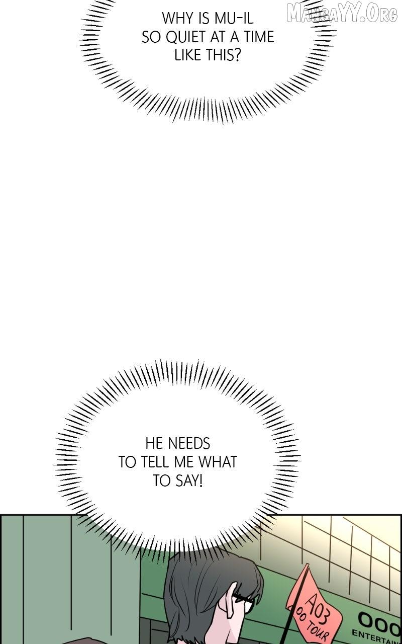 Love Letter Chapter 31 page 22 - 