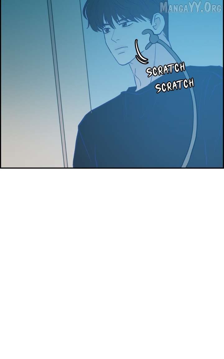 Love Letter Chapter 35 page 35 - 