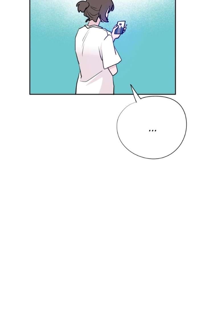 Love Letter Chapter 36 page 16 - 