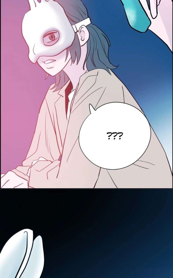 Love Letter Chapter 37 page 4 - 