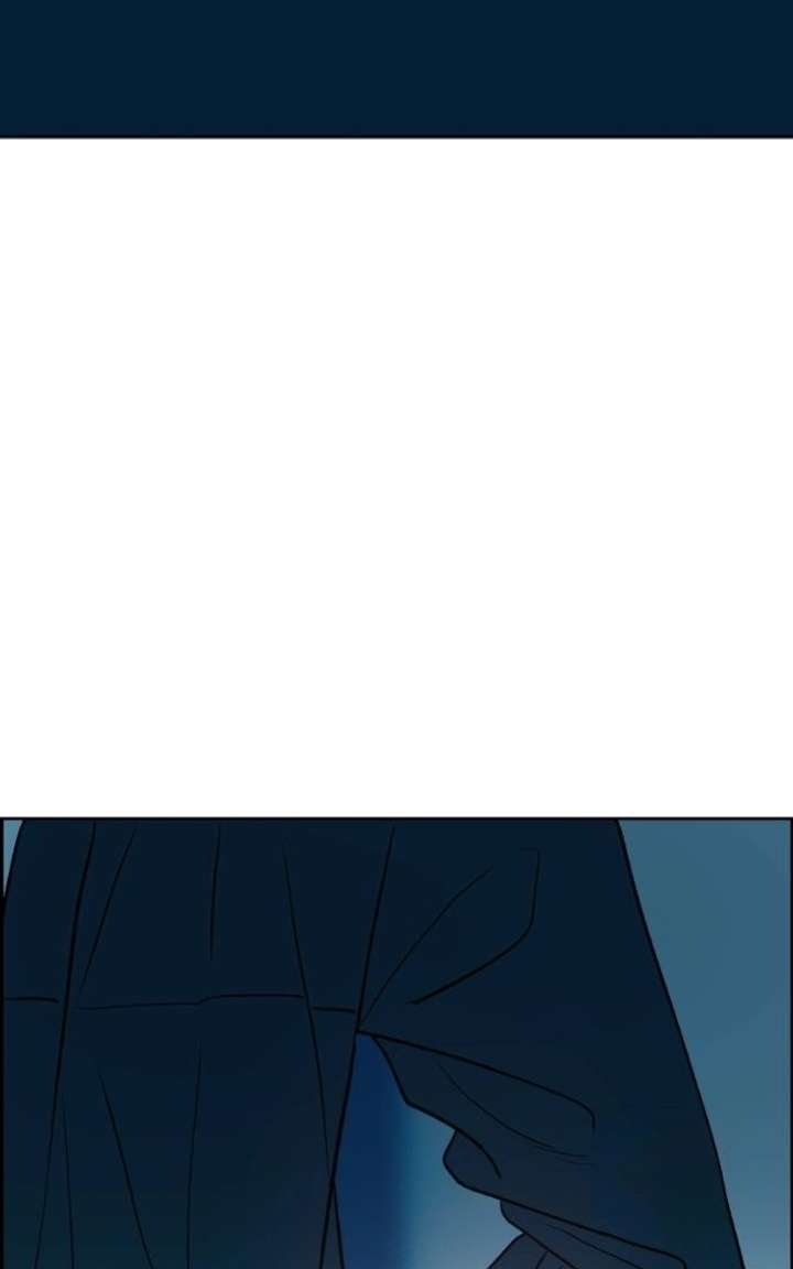 Love Letter Chapter 38 page 7 - 