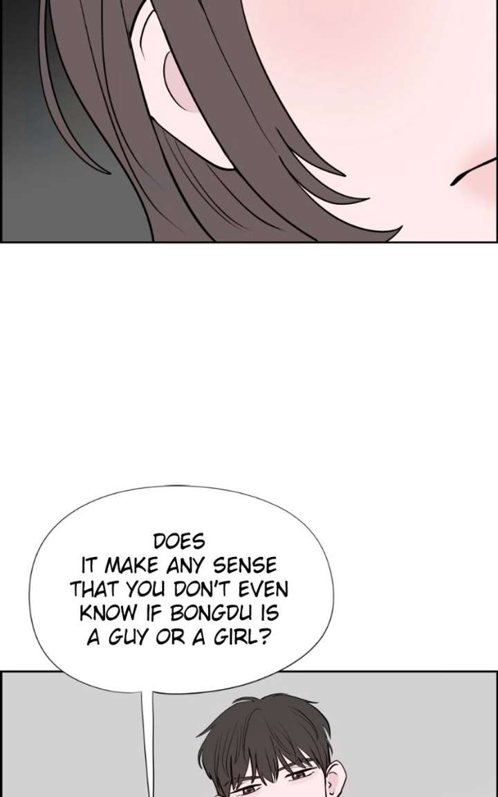 Love Letter Chapter 39 page 11 - 
