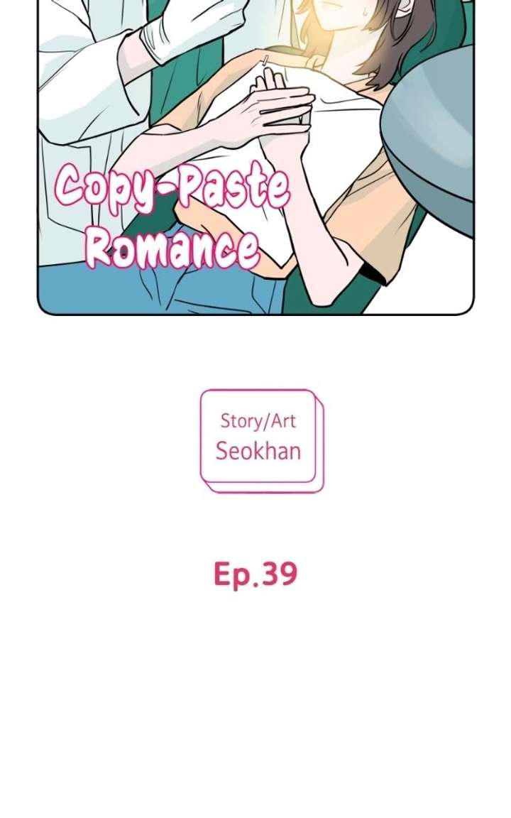 Love Letter Chapter 39 page 24 - 
