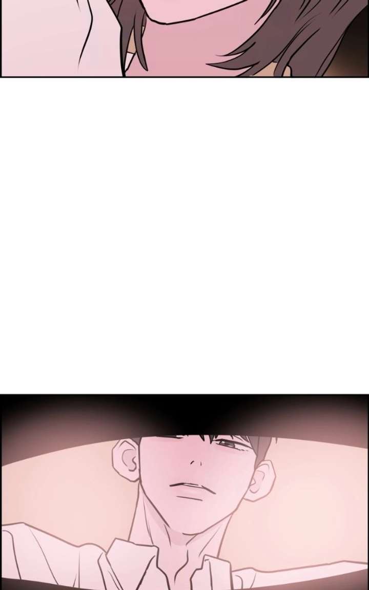 Love Letter Chapter 39 page 51 - 