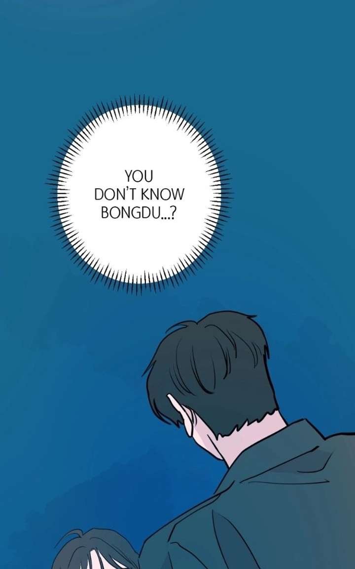 Love Letter Chapter 39 page 7 - 