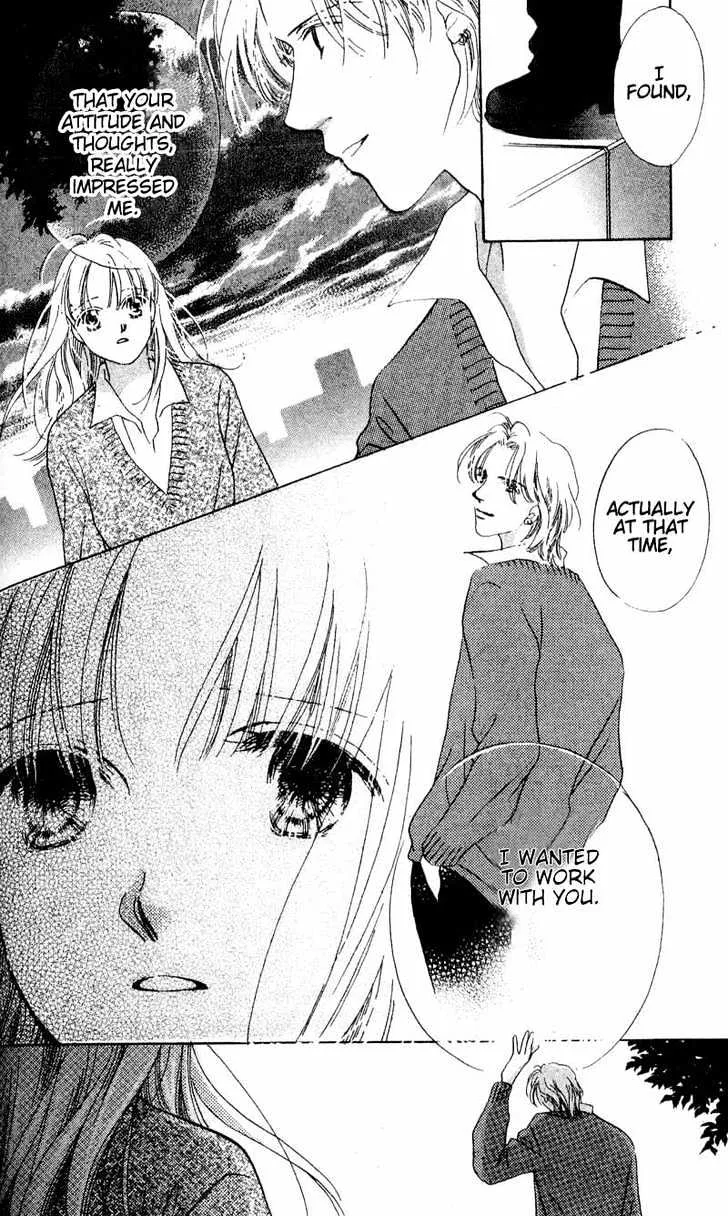 Love Letter Chapter 4.1 page 12 - 