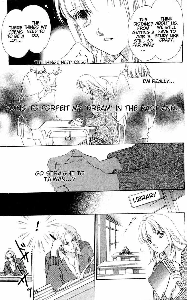 Love Letter Chapter 4.1 page 3 - 