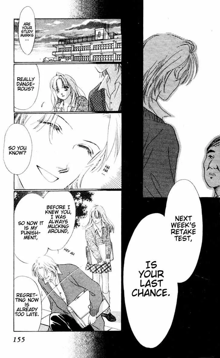 Love Letter Chapter 4.1 page 7 - 