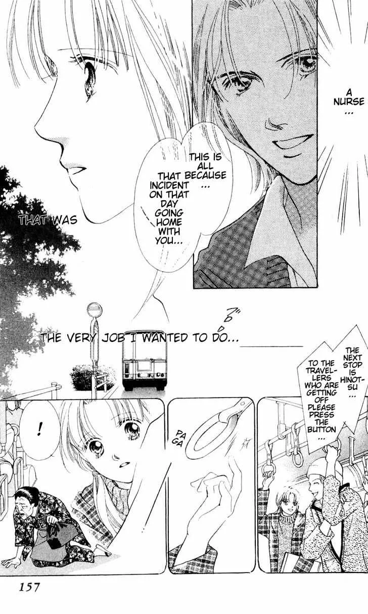 Love Letter Chapter 4.1 page 9 - 