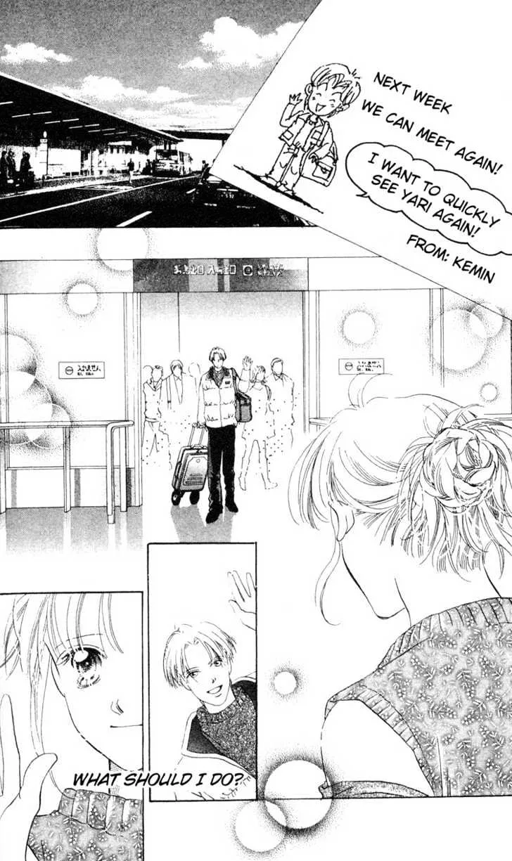 Love Letter Chapter 4.2 page 2 - 