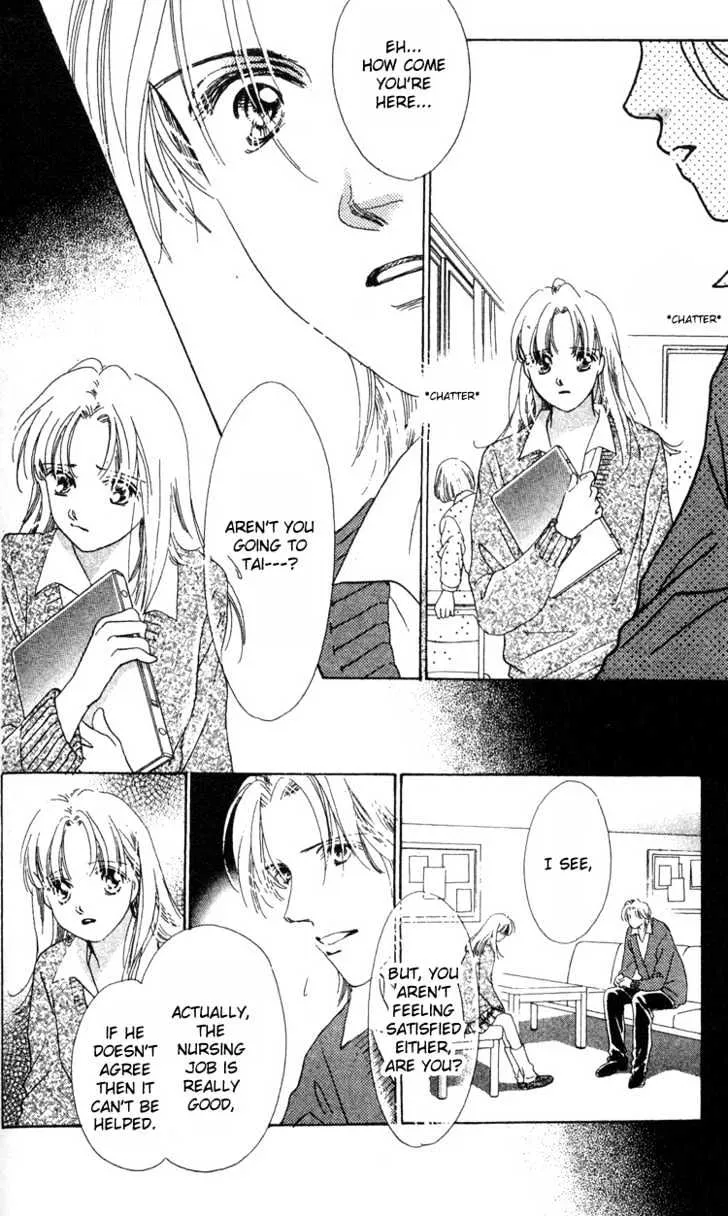Love Letter Chapter 4.2 page 12 - 