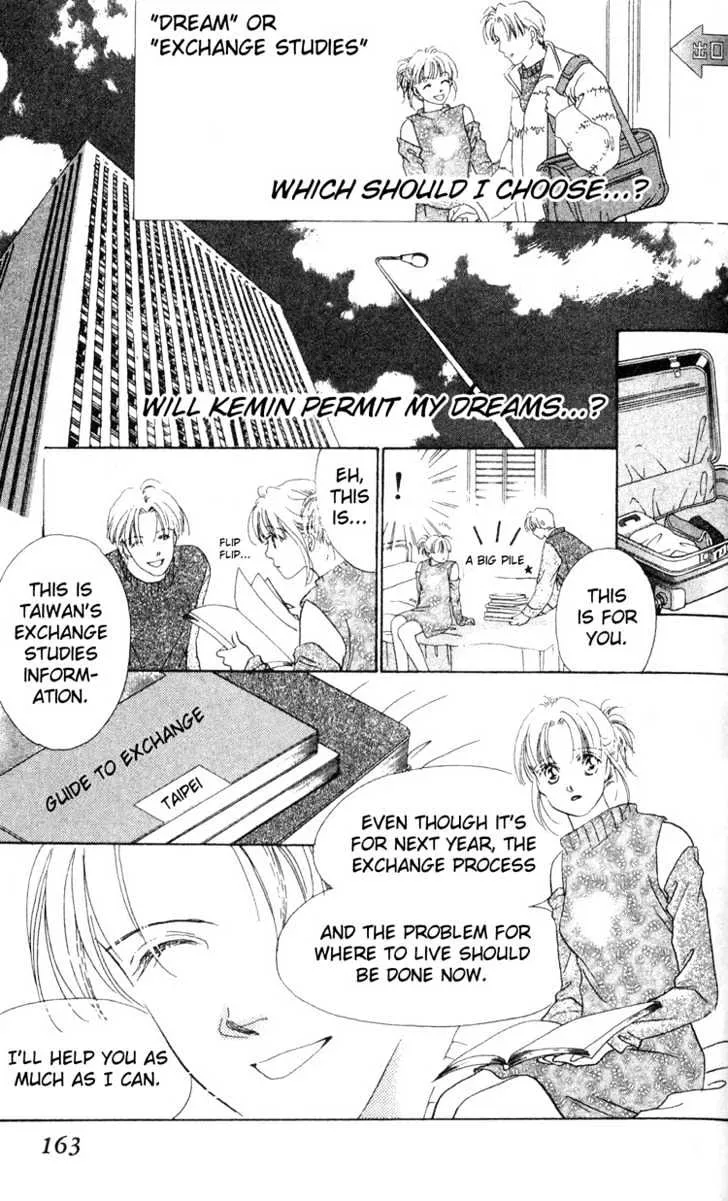Love Letter Chapter 4.2 page 3 - 