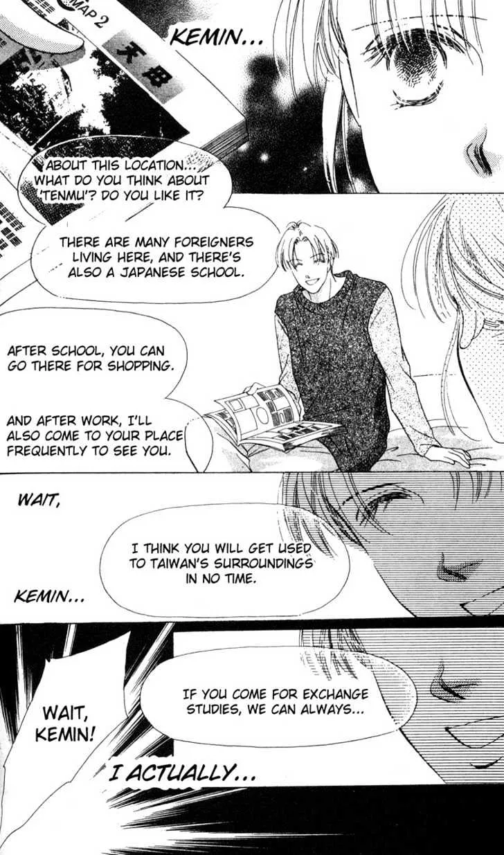 Love Letter Chapter 4.2 page 4 - 