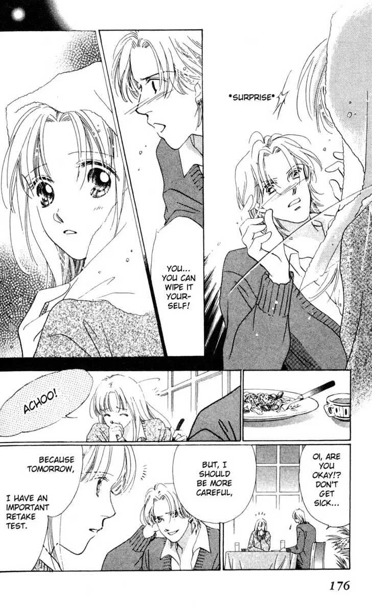 Love Letter Chapter 4.3 page 2 - 