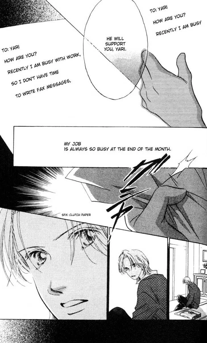 Love Letter Chapter 4.3 page 11 - 
