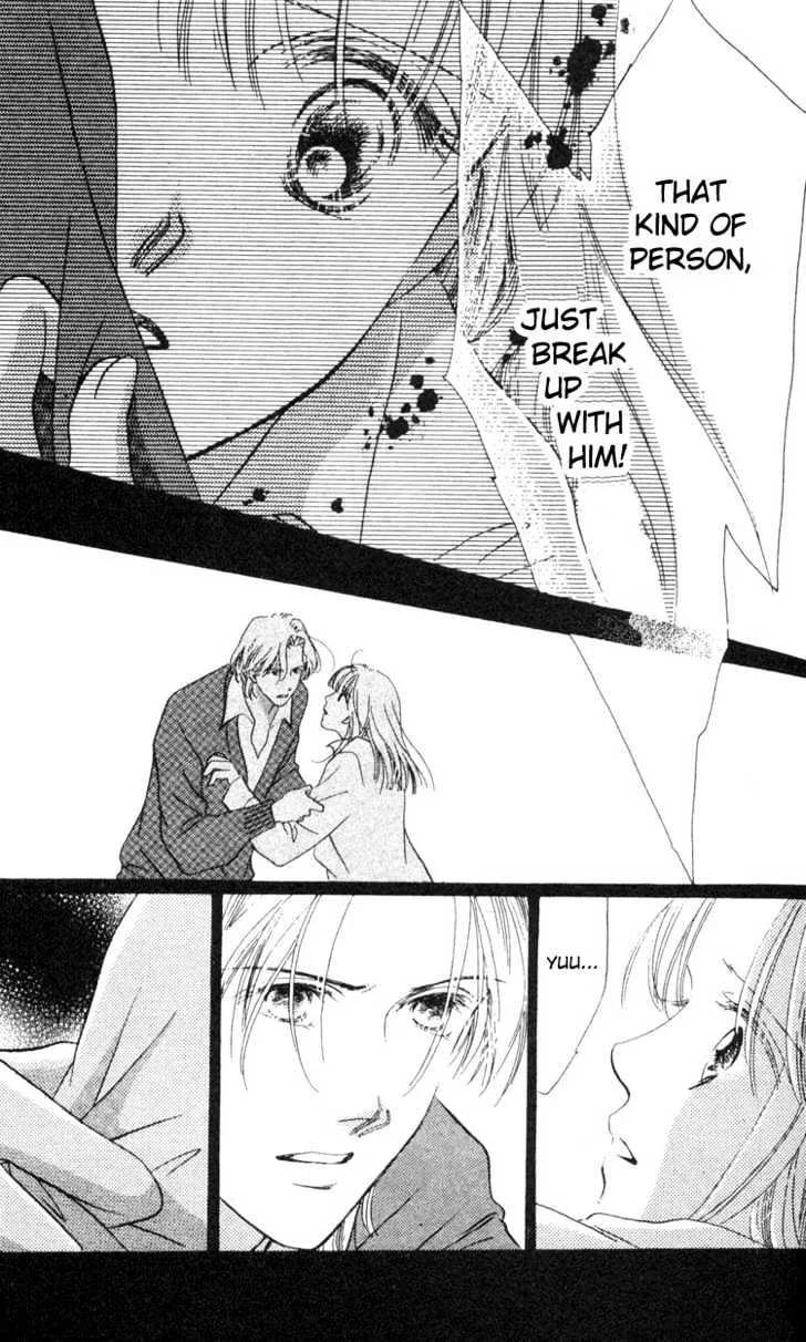 Love Letter Chapter 4.3 page 13 - 