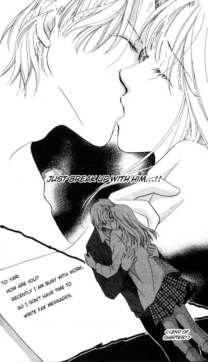 Love Letter Chapter 4.3 page 14 - 