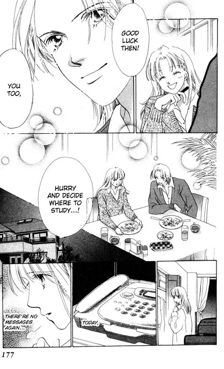 Love Letter Chapter 4.3 page 3 - 