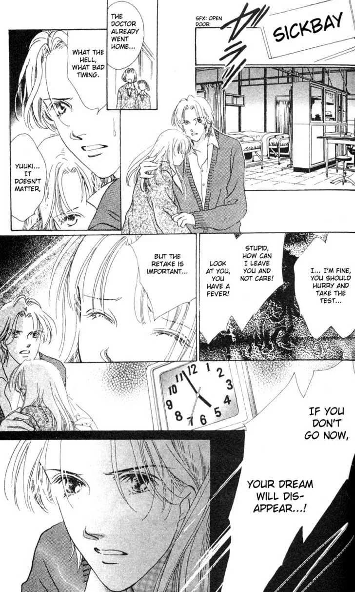 Love Letter Chapter 4.3 page 5 - 