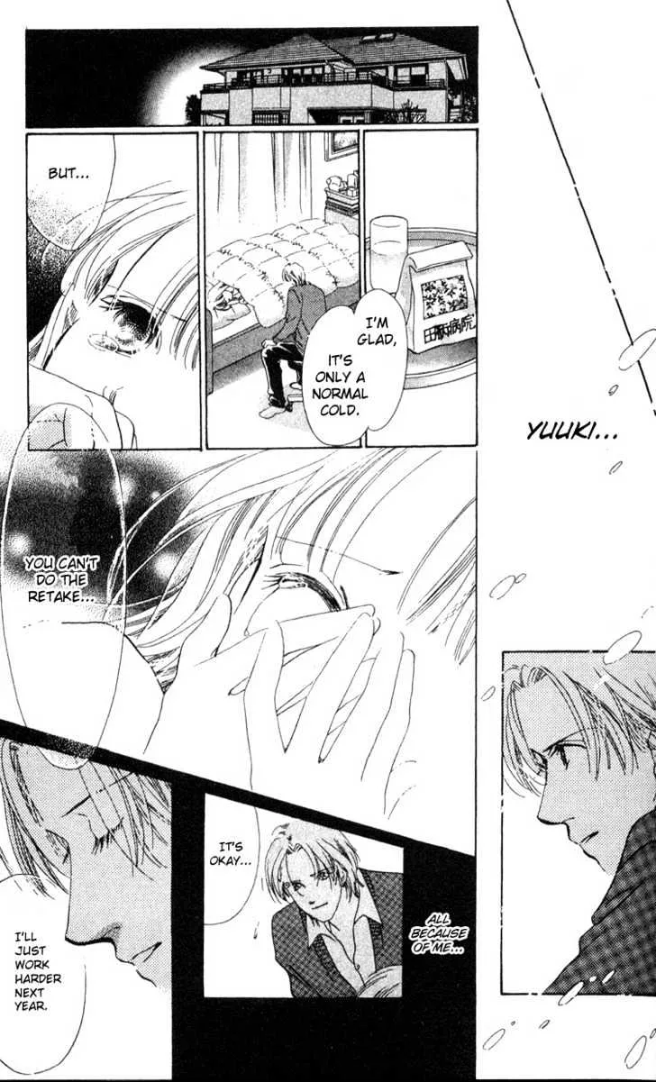 Love Letter Chapter 4.3 page 7 - 