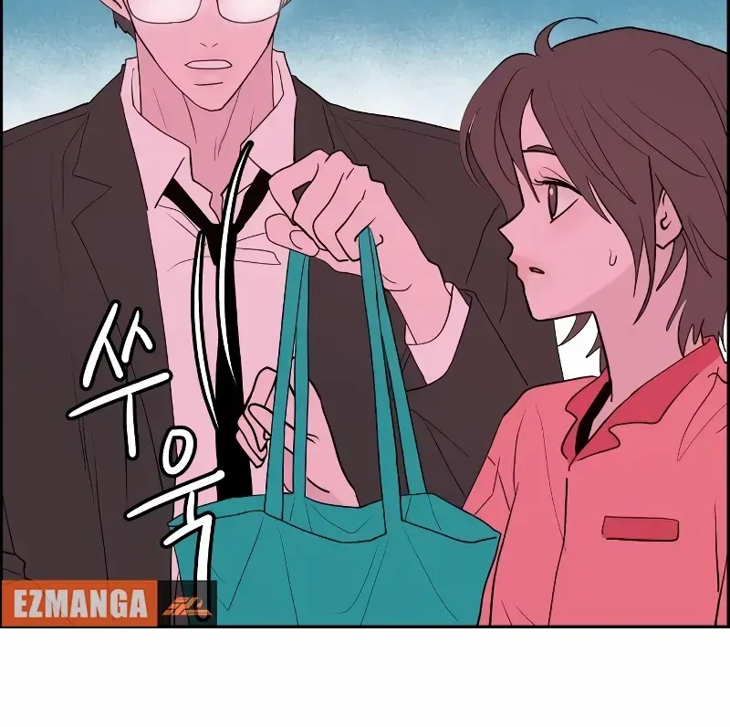 Love Letter Chapter 4 page 104 - 