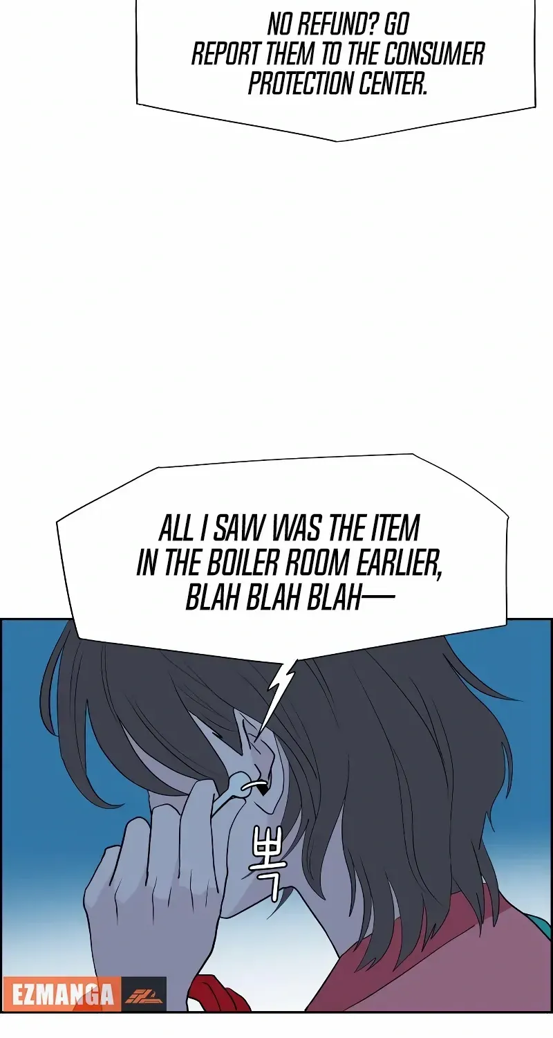 Love Letter Chapter 4 page 45 - 