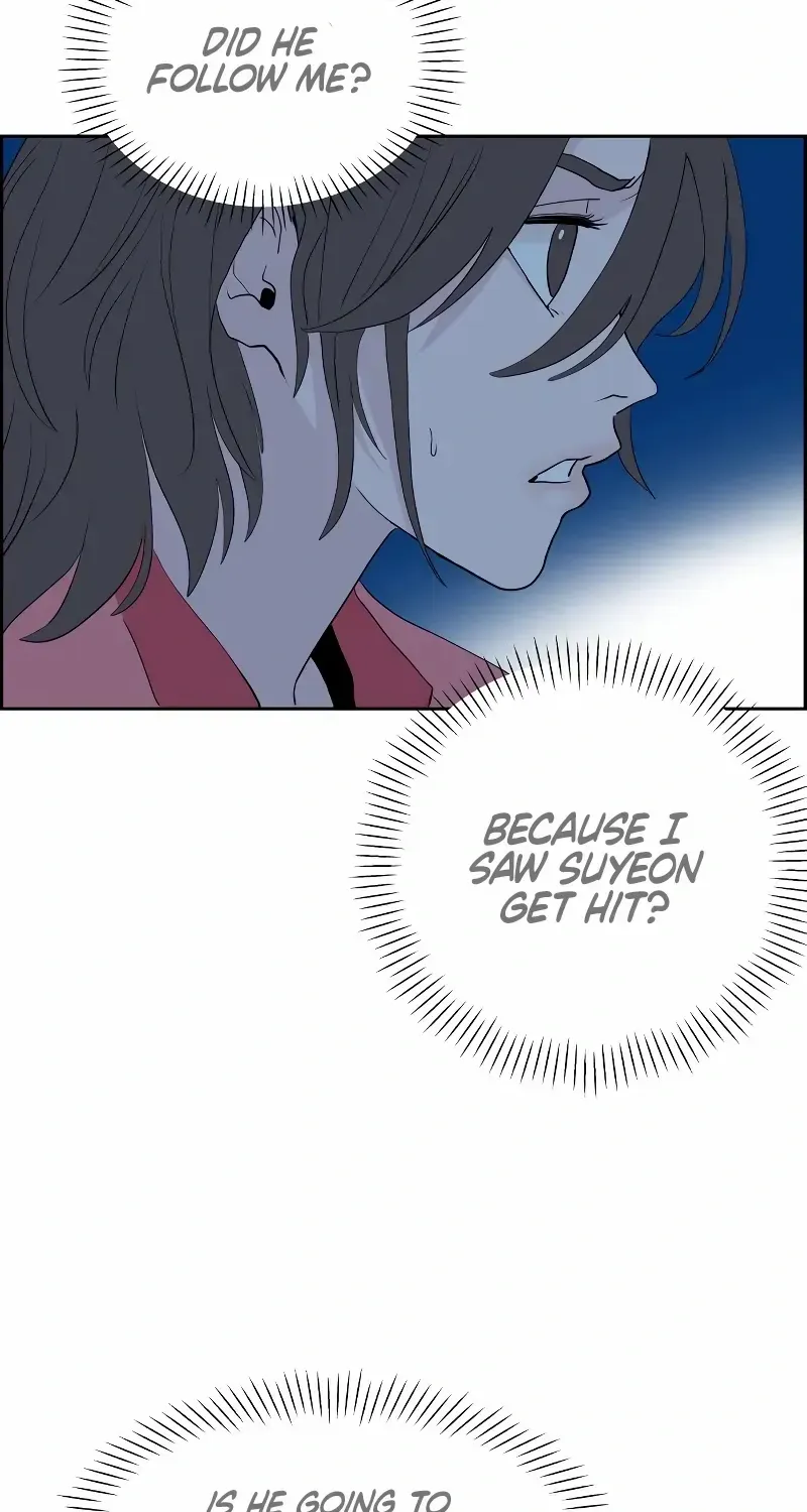 Love Letter Chapter 4 page 56 - 