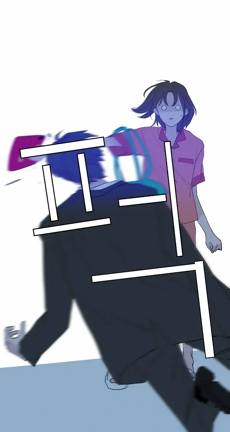 Love Letter Chapter 4 page 58 - 