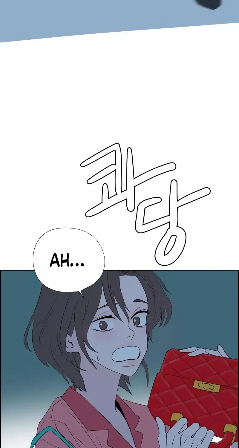 Love Letter Chapter 4 page 59 - 