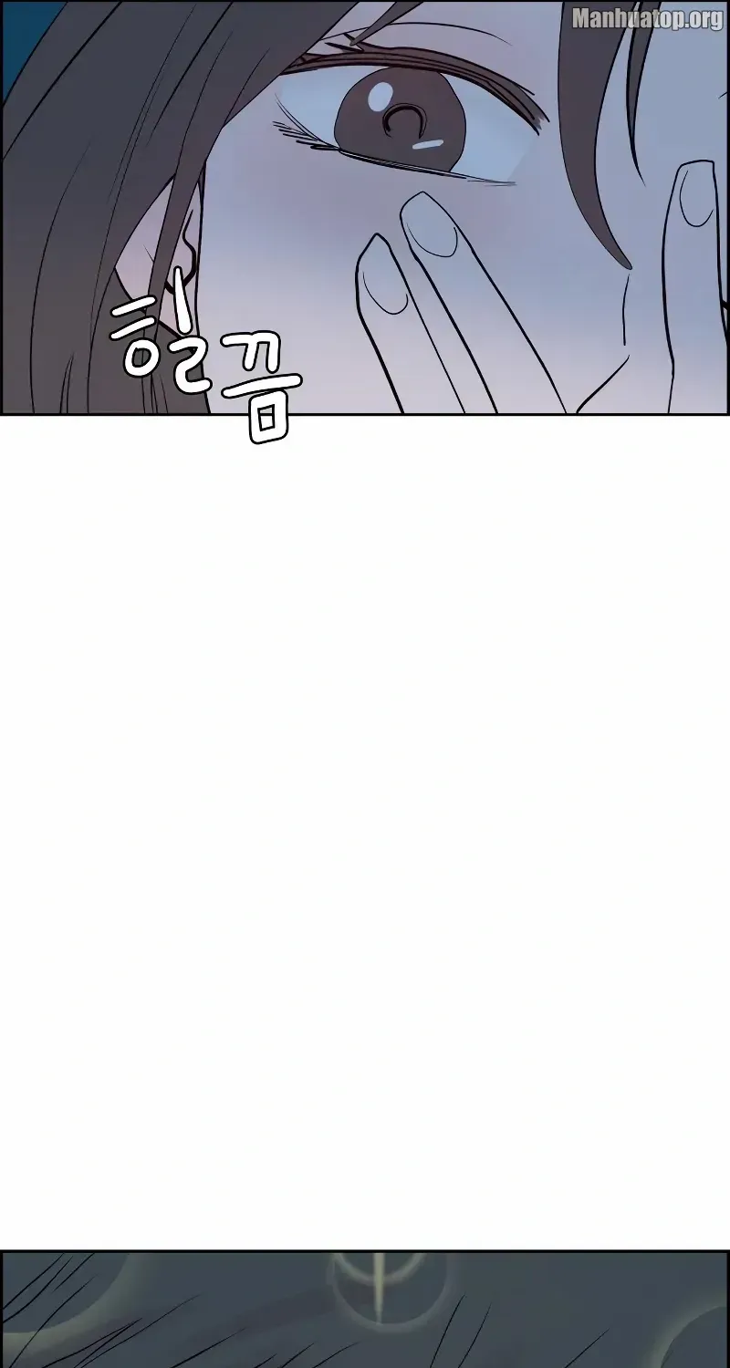 Love Letter Chapter 4 page 64 - 