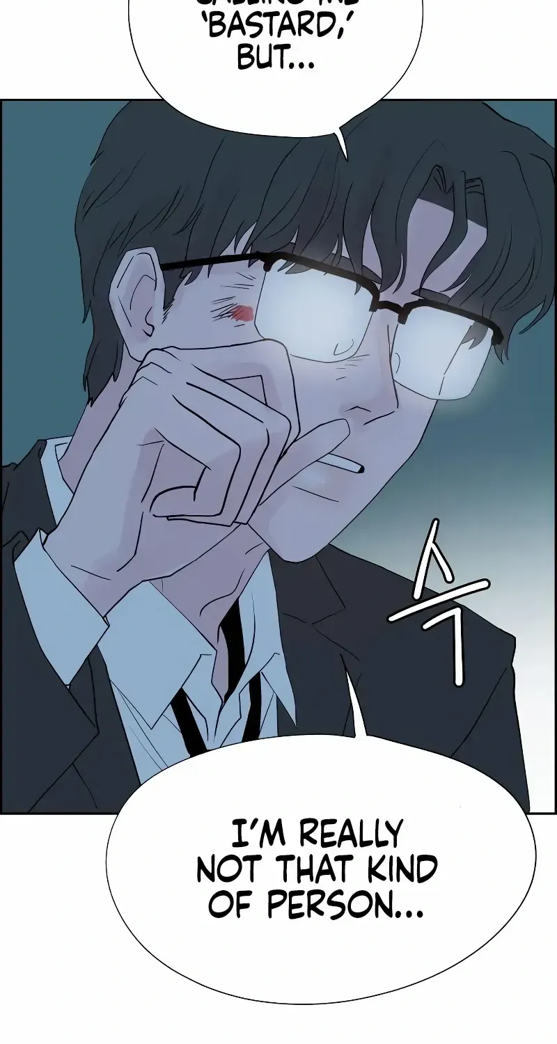 Love Letter Chapter 4 page 70 - 