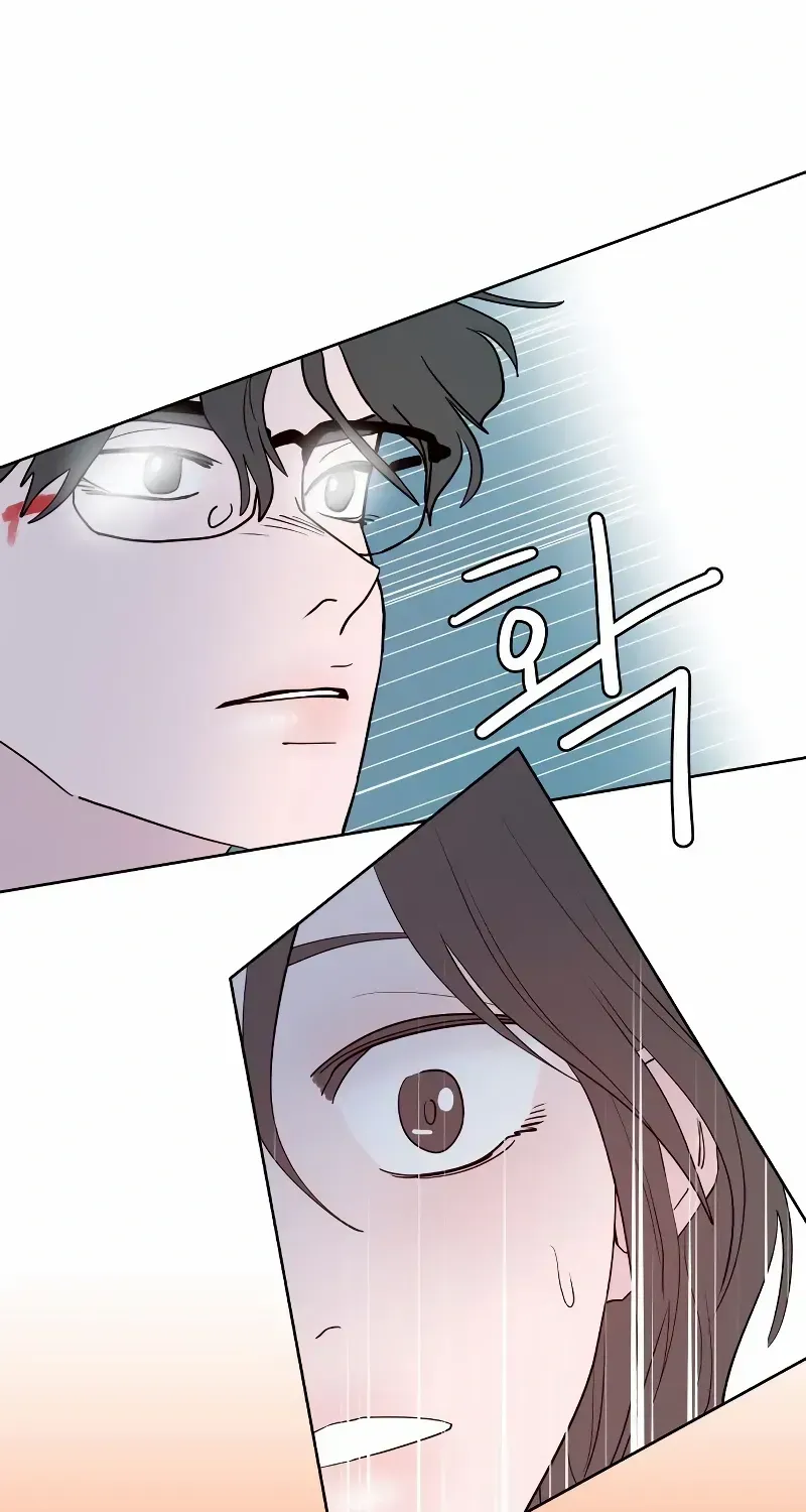 Love Letter Chapter 4 page 72 - 
