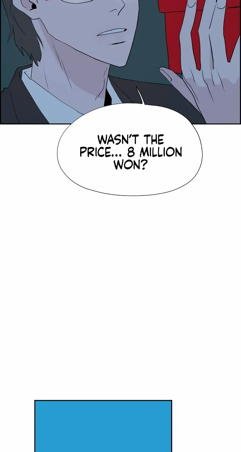 Love Letter Chapter 4 page 79 - 