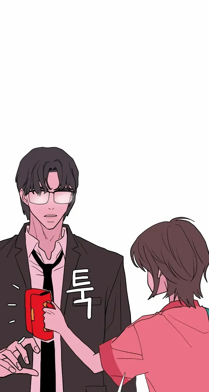 Love Letter Chapter 4 page 98 - 