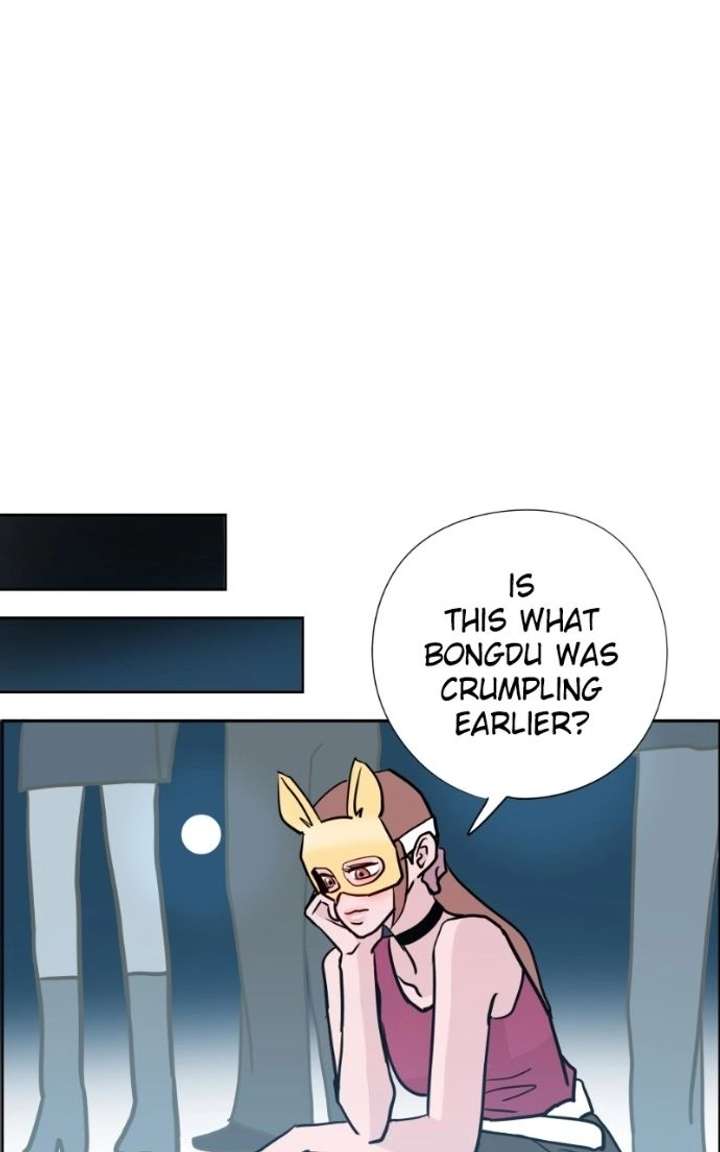 Love Letter Chapter 40 page 53 - 