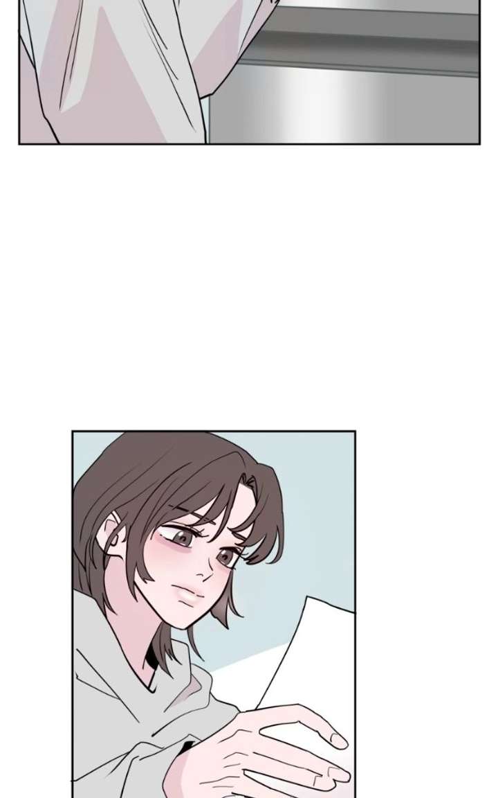 Love Letter Chapter 40 page 78 - 