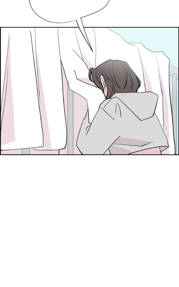 Love Letter Chapter 40 page 88 - 