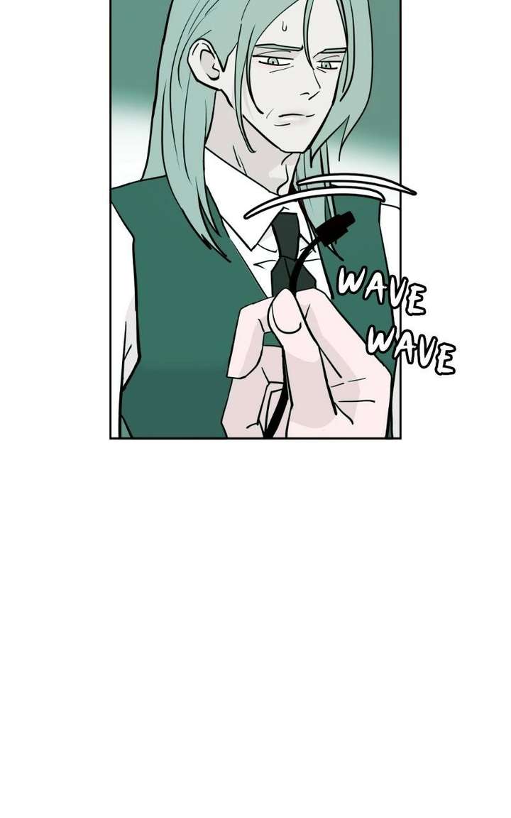 Love Letter Chapter 41 page 11 - 