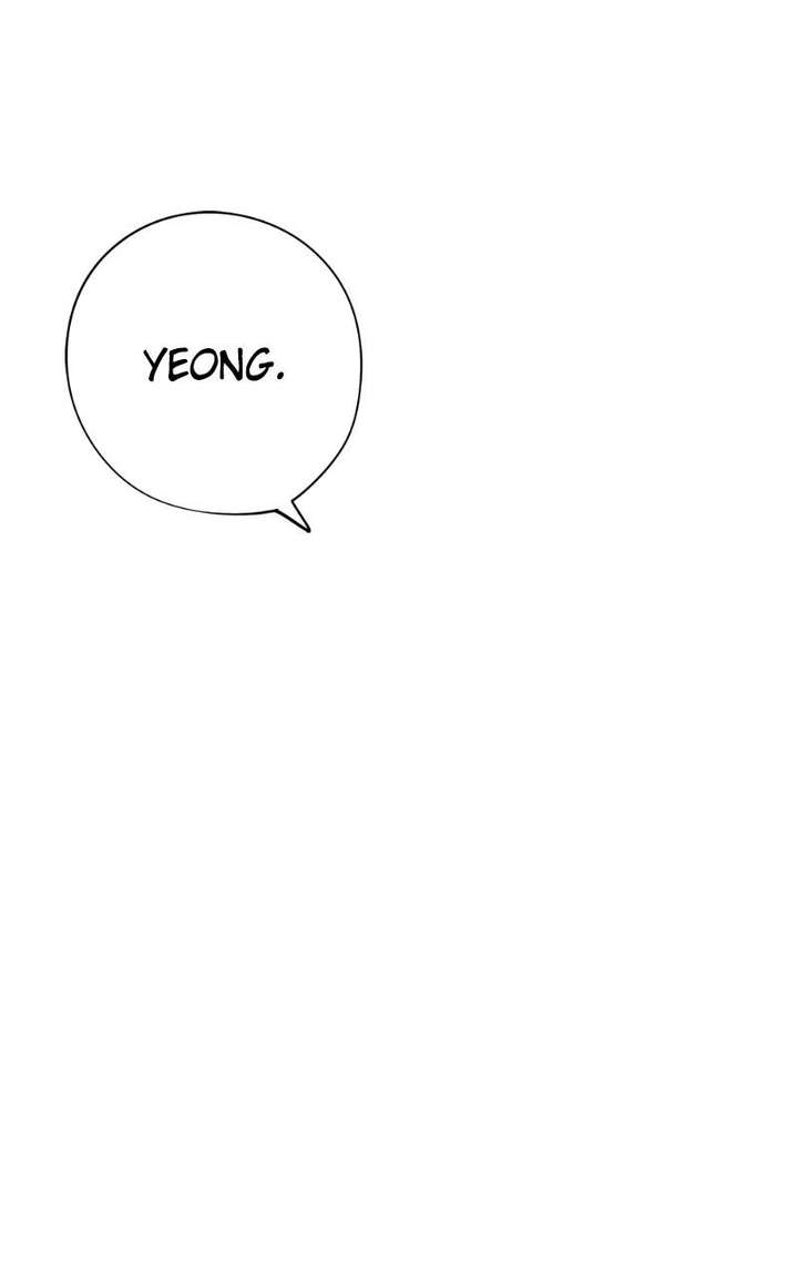Love Letter Chapter 41 page 105 - 
