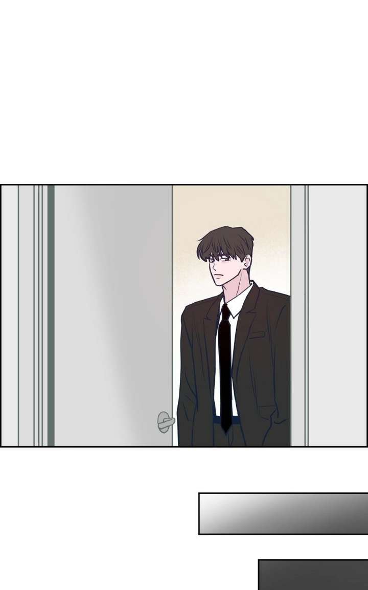 Love Letter Chapter 41 page 92 - 